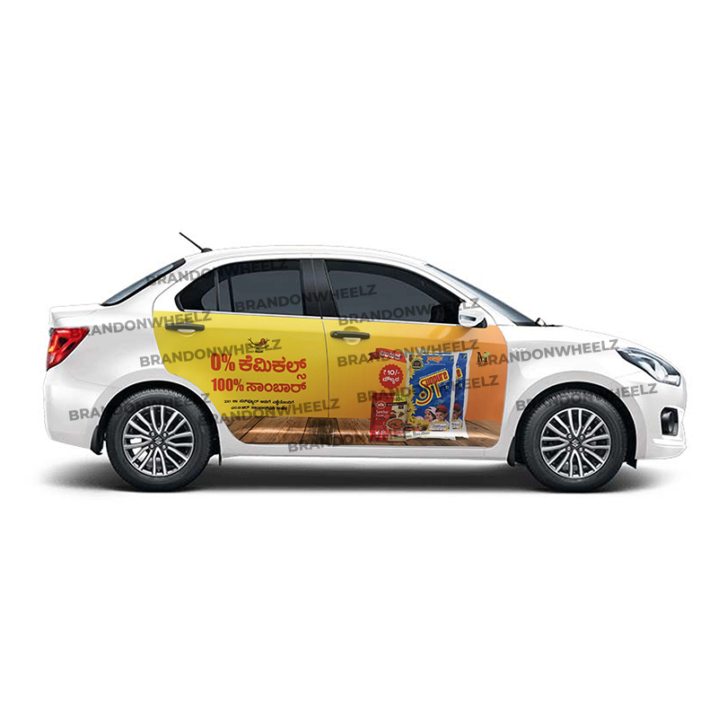 India's most trusted car advertising company