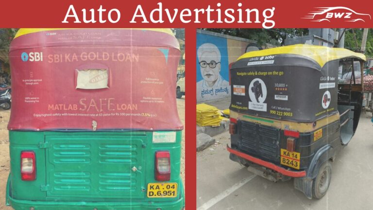 Auto Advertising