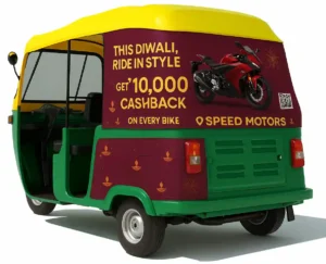 Effective Strategies for Cultural & Festival Campaigns on Autos BWZ