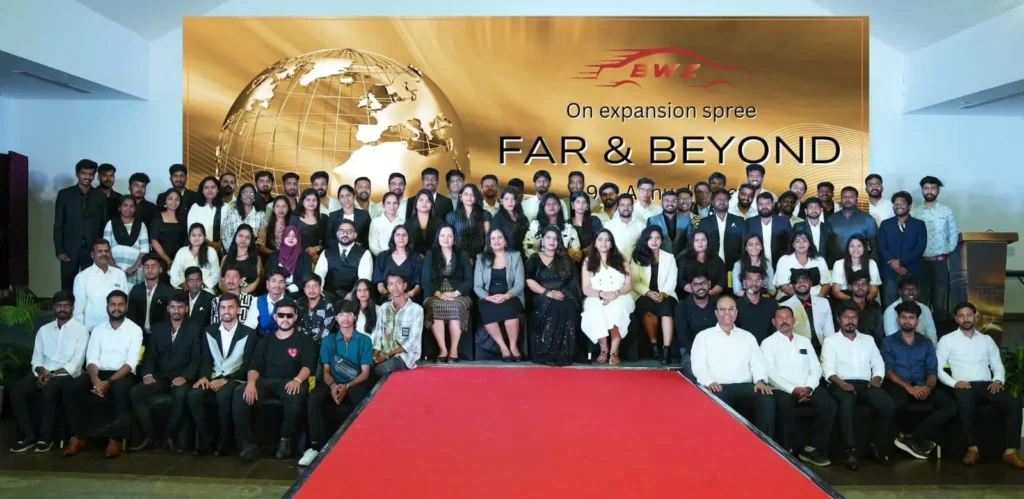 About Us Annual Meet
