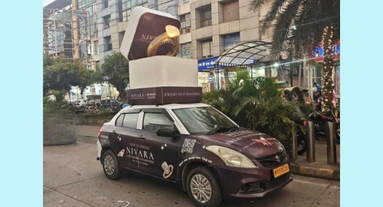 Boosting Brand Visibility: The Impact of 3D Models in Cab Branding Nivara Jewelry Cab Branding